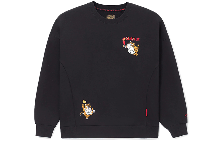 Li-Ning Li Ning Sports Trendy Collection Sweatshirt Women's Black