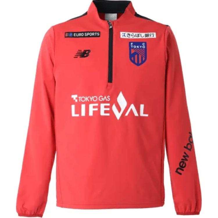 New Balance New Balance Tokyo FC FW24 Soccer Jersey Unisex Red