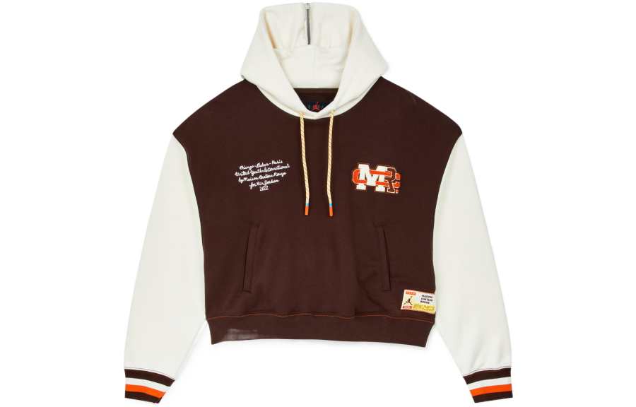 Jordan Jordan X Maison Chateau Rouge Women's Fleece Top Hoodie Brown