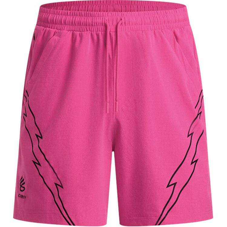 Under Armour Casual Shorts Men's Rich Purple