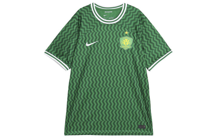 Nike Nike Beijing Guoan Soccer Jersey Fan Edition Men's Pine Green