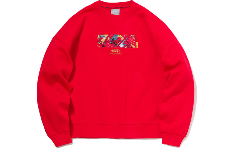 Li-Ning Li Ning Sports Fashion Collection Sweatshirt Women's Vermilion
