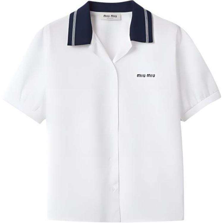 MIU MIU Logo-embroidred Poplin Shirt