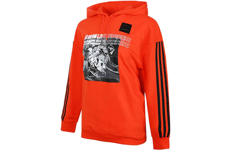 Adidas Neo Sweatshirt Women's Orange Yellow