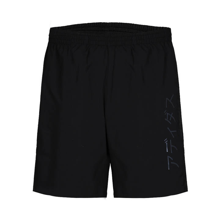 Adidas Adidas TKO SHORT M Casual Shorts Men's Black