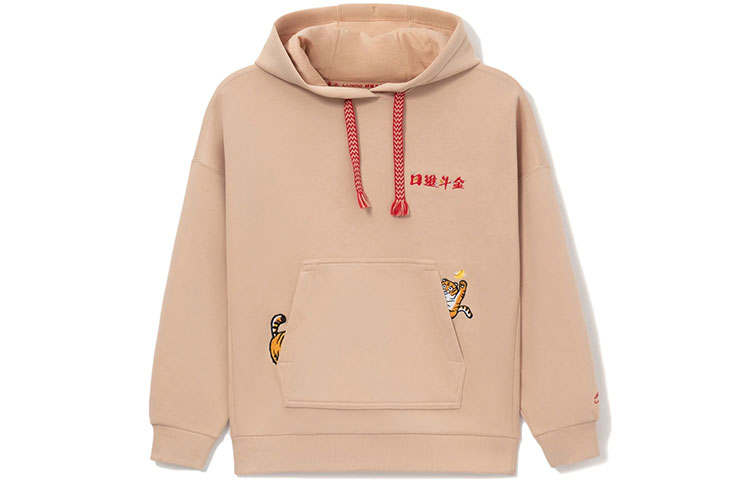 Li-Ning Li Ning Sports Trendy Collection Sweatshirt Women's Mist Apricot