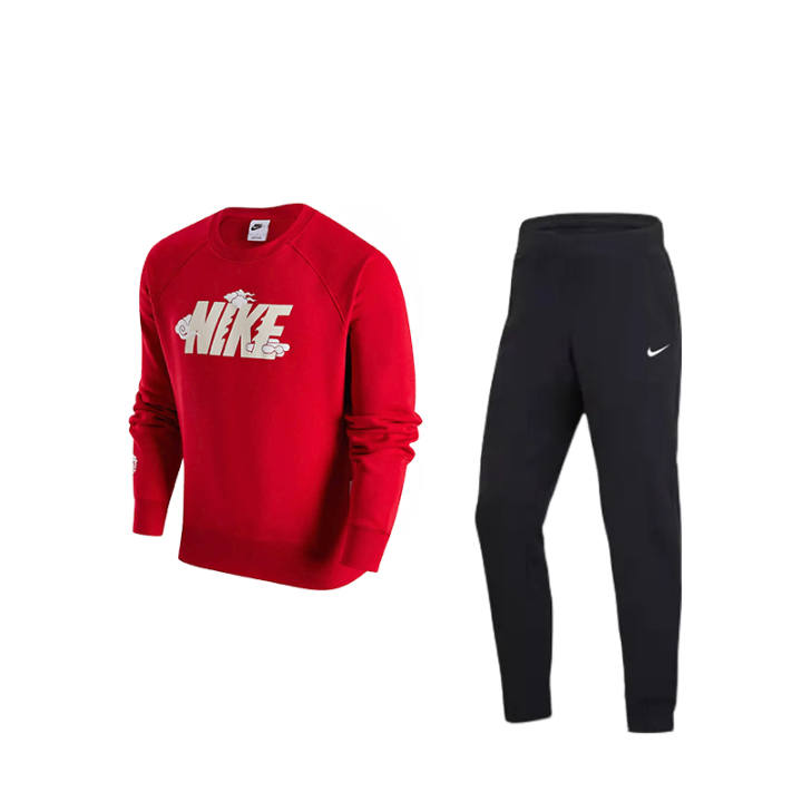 Nike Nike Sweatshirt Sets Men's Crew Neck Moderate