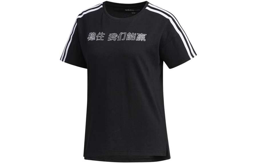 Adidas Neo Drop Shoulder Sleeve T Shirt Women's Black