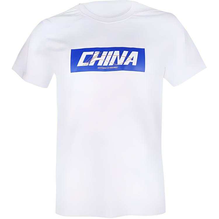Li-Ning Li Ning Sports Fashion Collection Sportswear Men's Standard White