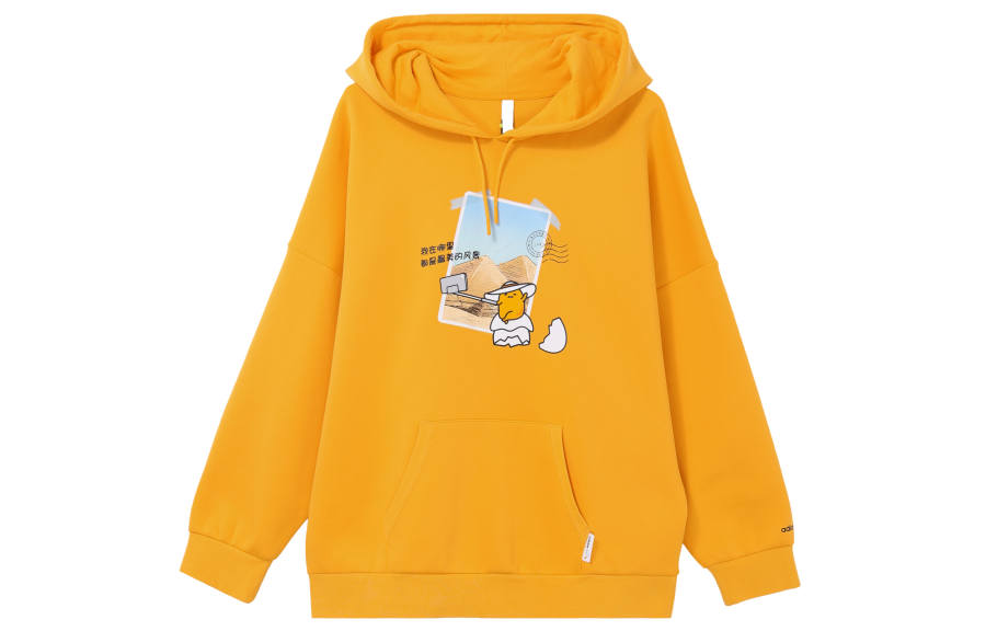 Adidas Neo Sweatshirt Women's Yellow