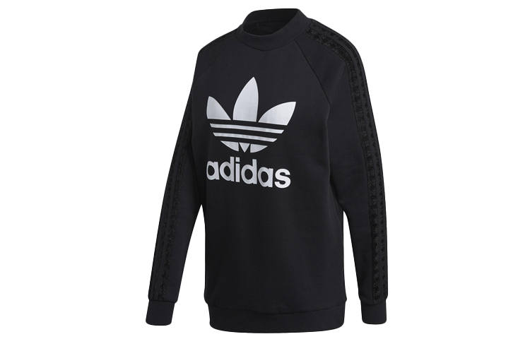 Adidas Originals Sweatshirt Women's Black