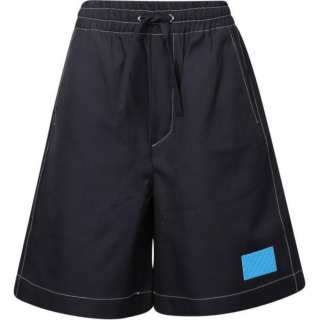 Sunnei Drawstring Wide Leg Shorts