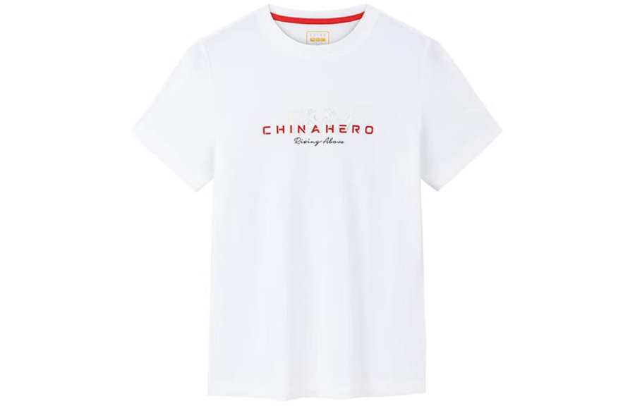 Anta Variety Training Collection Regular T Shirt Women's Snowflake White