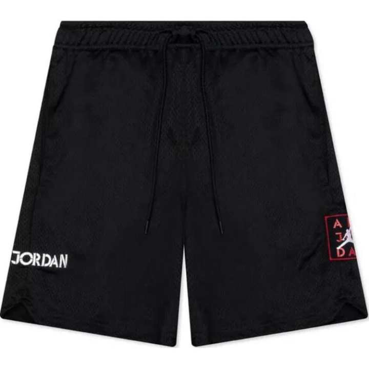 Jordan Nike Jordan AJ5 Shorts