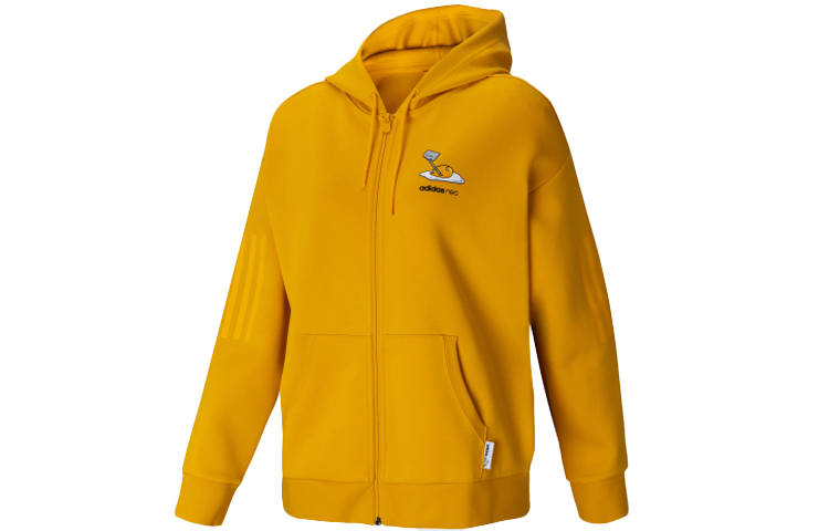 Adidas Neo Sweatshirts Women's Yellow Hooded Moderate Cardigan