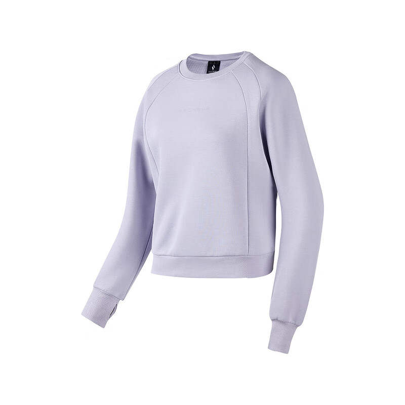 Skechers Comfortable Sports Collection Sweatshirt Women's Freesia Purple