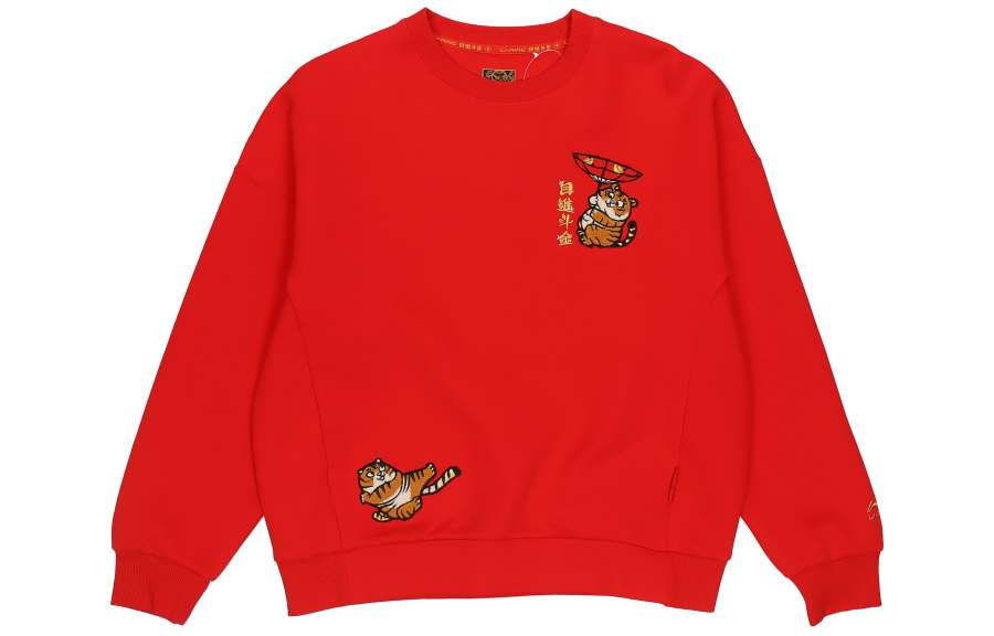 Li-Ning Li Ning Sports Trendy Collection Sweatshirts Women's Red Crew Neck Moderate Regular