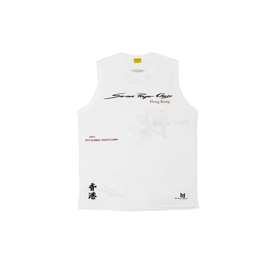 Serious Player Only Basketball Jersey Men's White