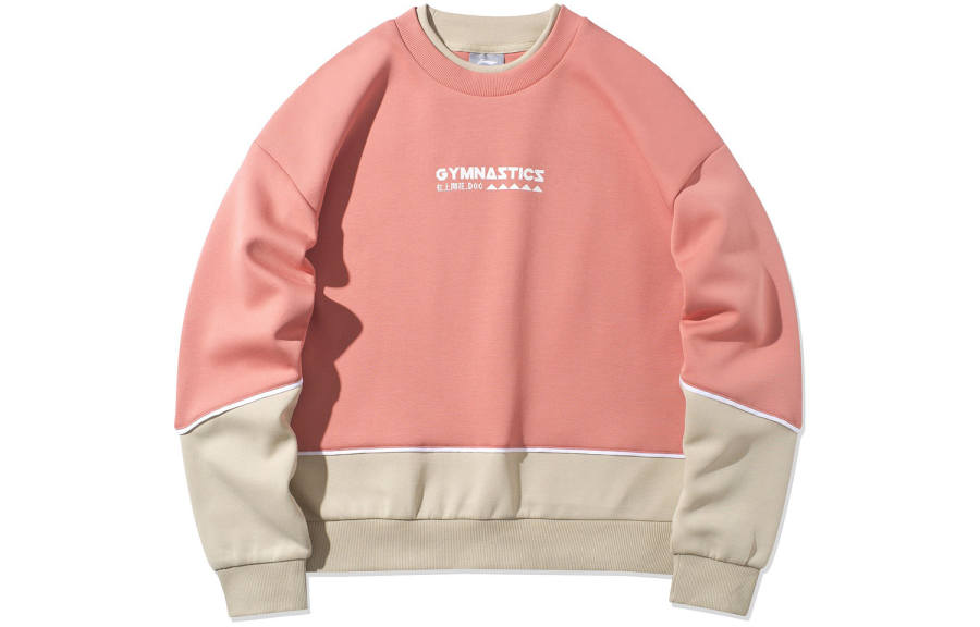Li-Ning Li Ning Sports Fashion Collection Sweatshirt Women's Dusty Pink