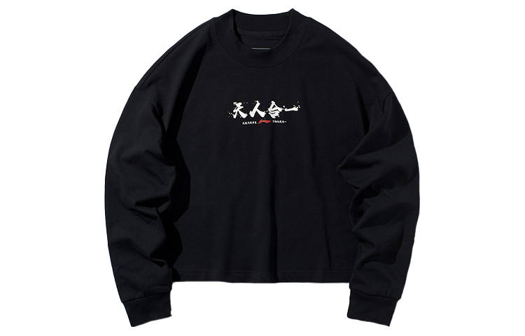 Li-Ning Li Ning Sweatshirts Women's Standard Black Crew Neck Moderate Regular