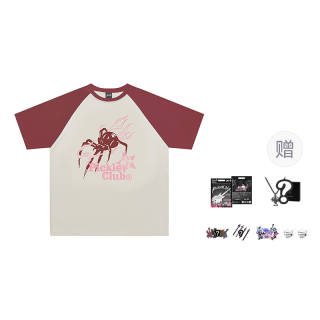 LBPC T Shirt Unisex Gift Box Set Included