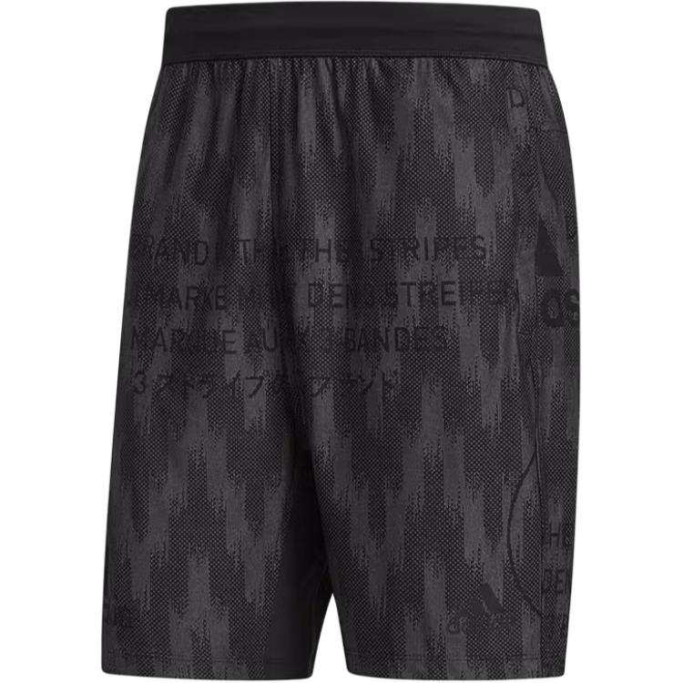 Adidas Adidas Casual Shorts Men's Gray