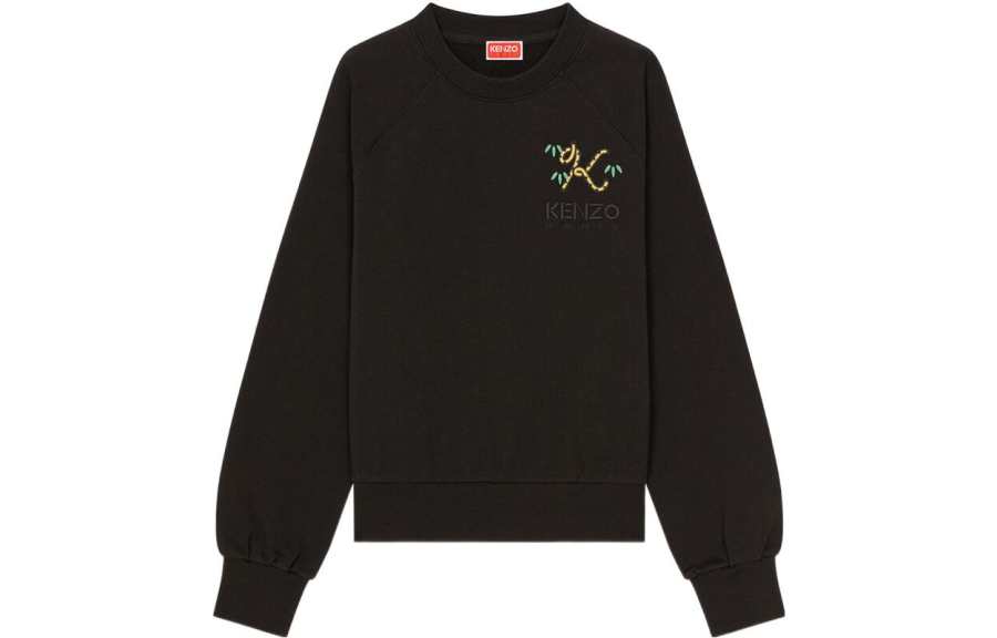 KENZO X Nigo Tiger Tail Logo Embridered Sweatshirt Black