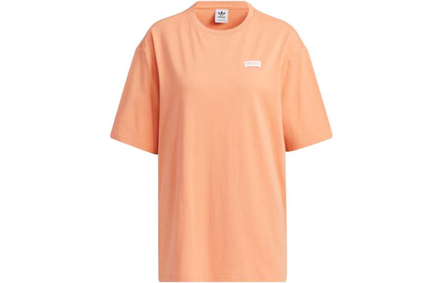 Adidas Originals ADVENTURE Drop Shoulder Sleeve T Shirt Women's Light Khaki Brown