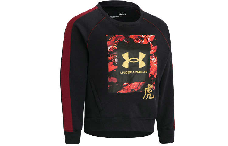 Under Armour Under Armour Sweatshirt Women's Black