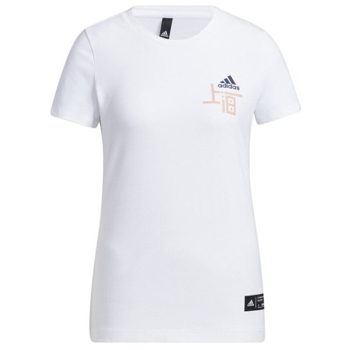 Adidas Adidas T Shirts Women's White Crew Neck Thin Other