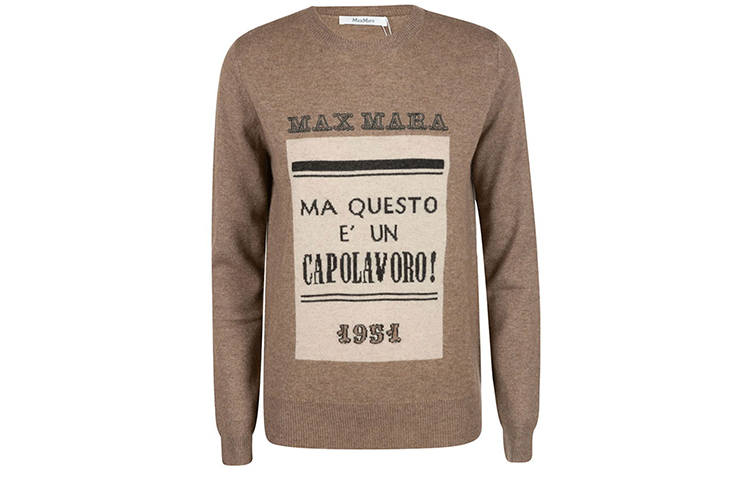 MaxMara MaxMara Fitted Sweater Women's Brown