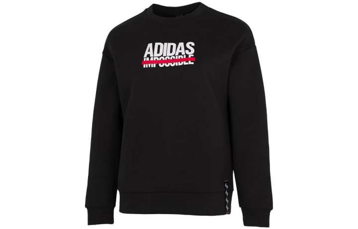 Adidas Adidas Sweatshirt Women's Black