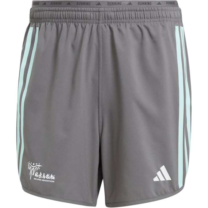 Adidas Adidas BJM SHORT M Casual Shorts Men's Dark Gray