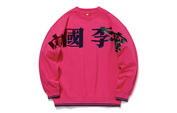 Li-Ning Li Ning Sweatshirts Women's Raspberry Red Crew Neck Moderate Regular