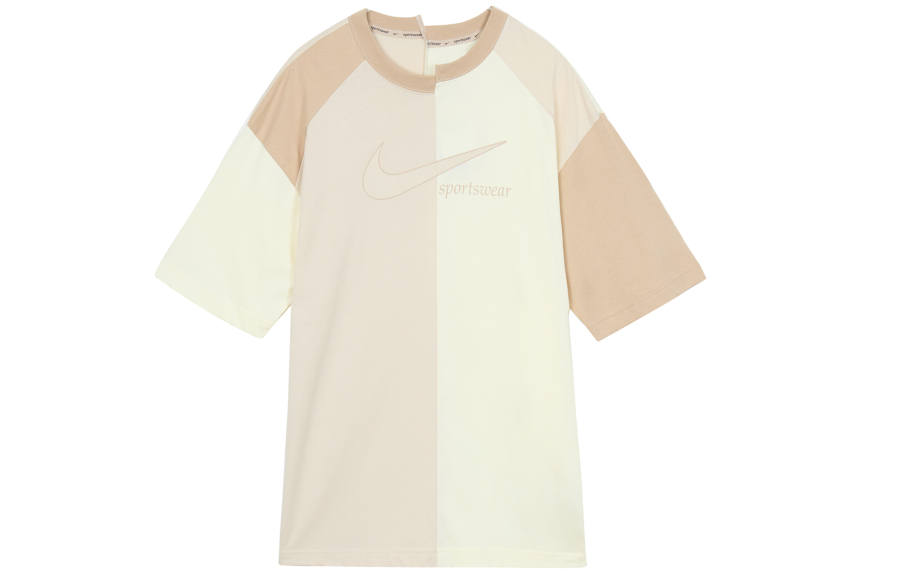 Nike Nike Women'ss Colorblock Knit Cotton Crewneck T-Shirt Beige