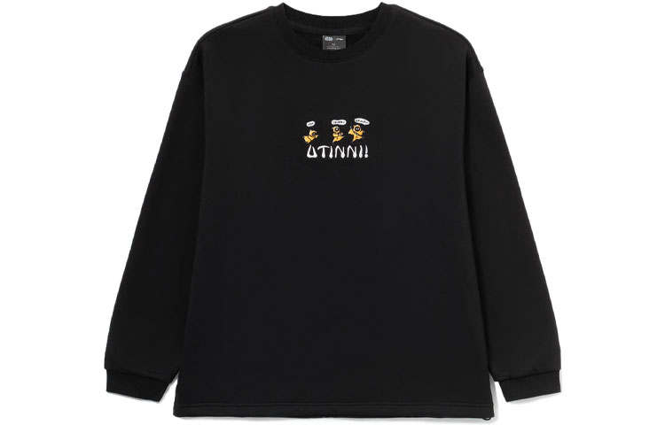 Li-Ning Li Ning x XINGQIUDAZHAN,LIANMINGKUAN Sports Fashion Collection