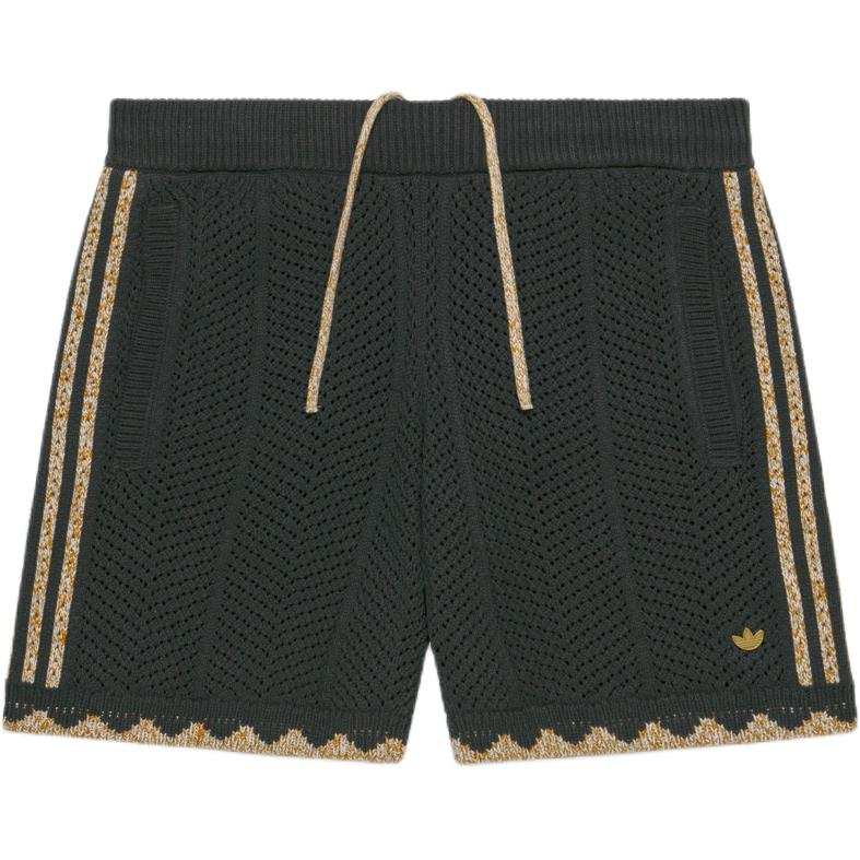 Adidas Originals Adidas Herringbone pattern Knitted Shorts