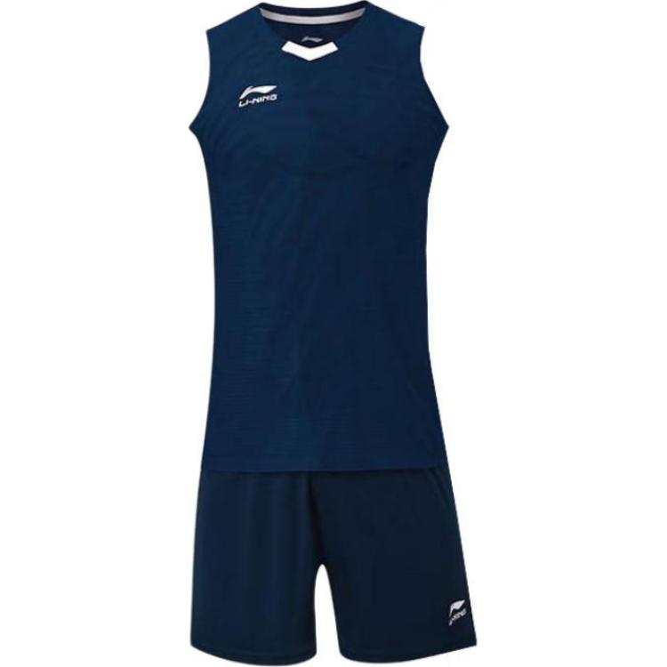Li-Ning Li Ning Basketball Suit Men's Guangdong Blue