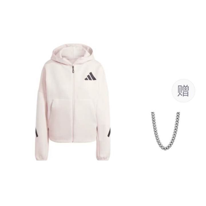 Adidas Adidas Z.N.E Jacket Women's Wonder Quartz