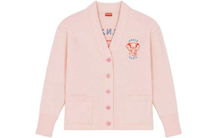 KENZO Kenzo Varsity Jungle cotton cardigan