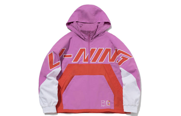 Li-Ning Li Ning Sports Fashion Collection Jacket Women's Violet