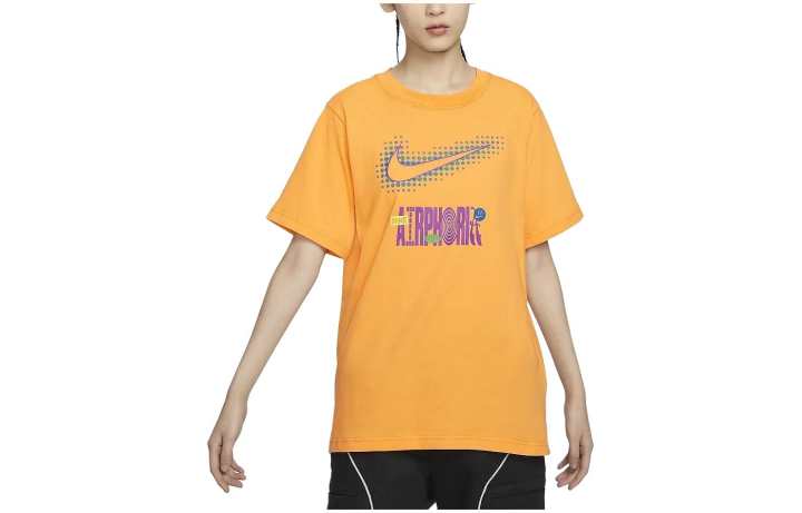 Nike Nike T Shirt Women's Sun Dial Yellow