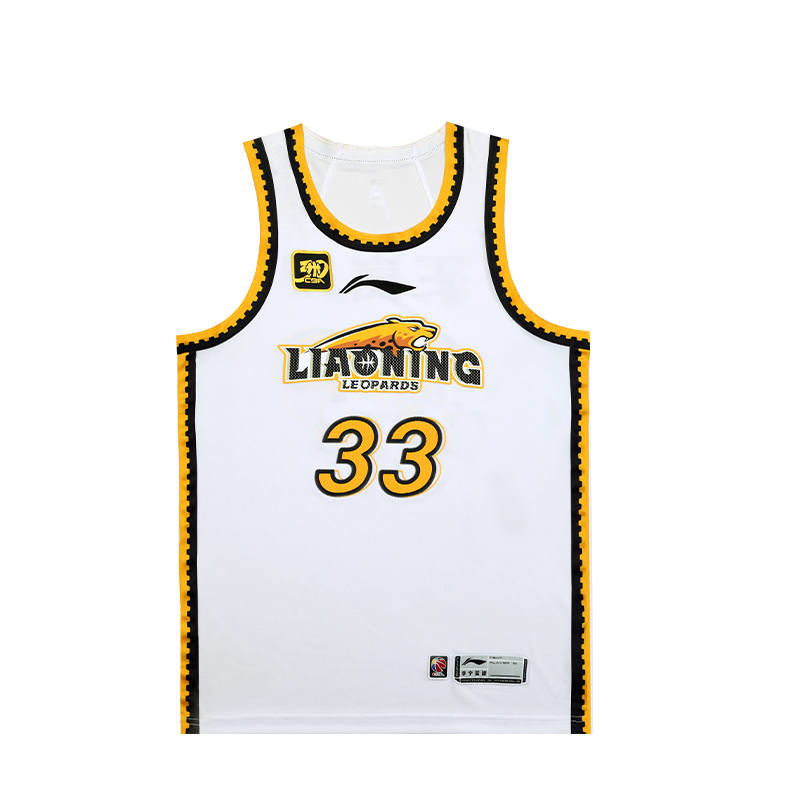 Li-Ning Li Ning CBA Collection Basketball Jerseys Men's Standard White Moderate Straight Fit