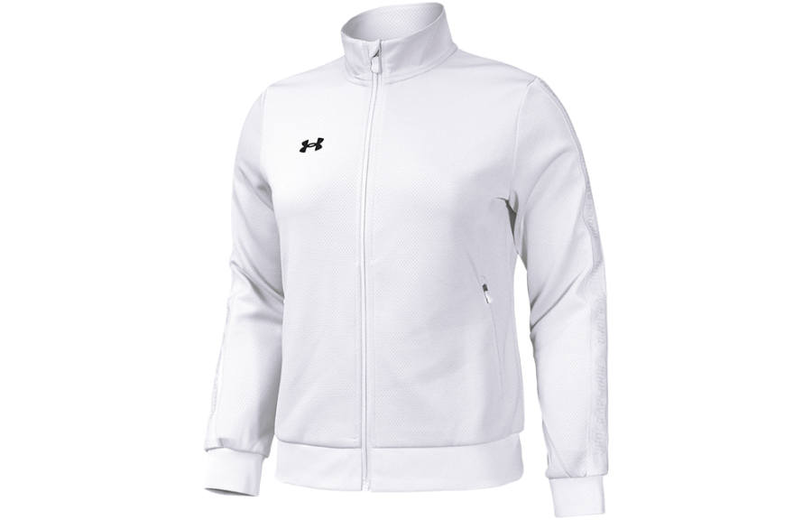 Under Armour Jacket Women's White