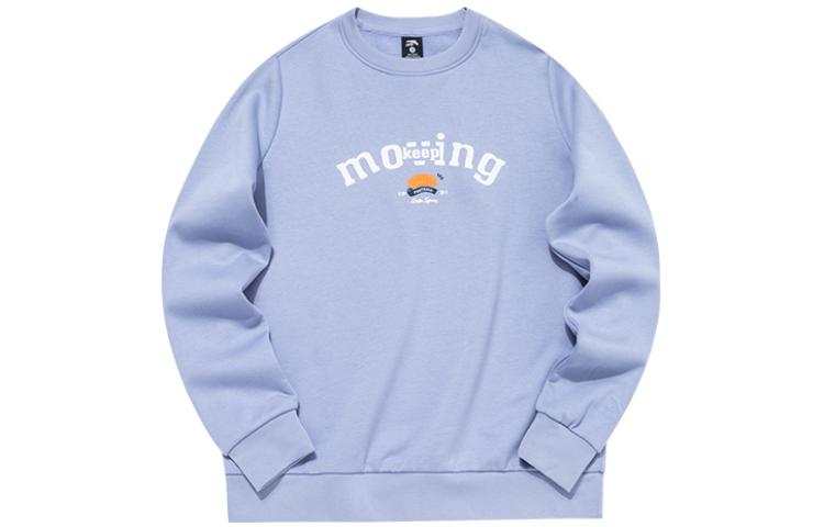 Anta Lifestyle Collection Sports Lifestyle Collection Sweatshirt Women's Blue