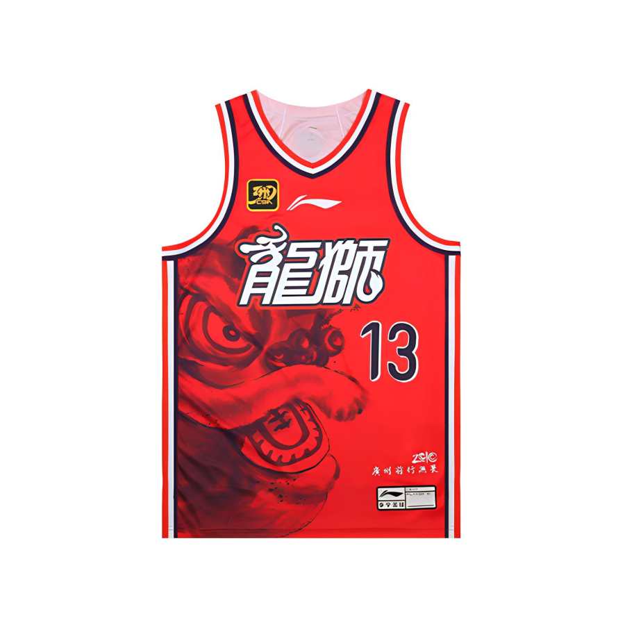 Li-Ning LiNing Professional Basketball Series Basketball Jerseys Allen Guo No. 13 Men's LINING Red