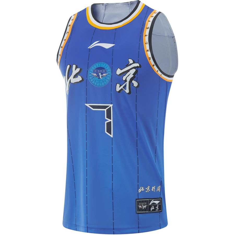 Li-Ning Li Ning CBA Collection Basketball Jersey Zeng Fanbo Size 7 Men's Beijing Blue