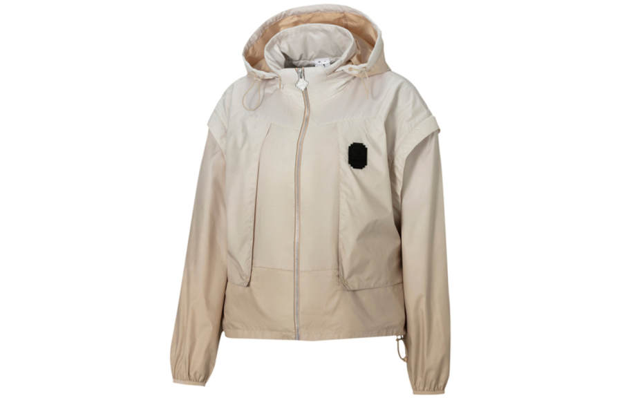 PUMA PRONOUNCE Jacket Women's Khaki