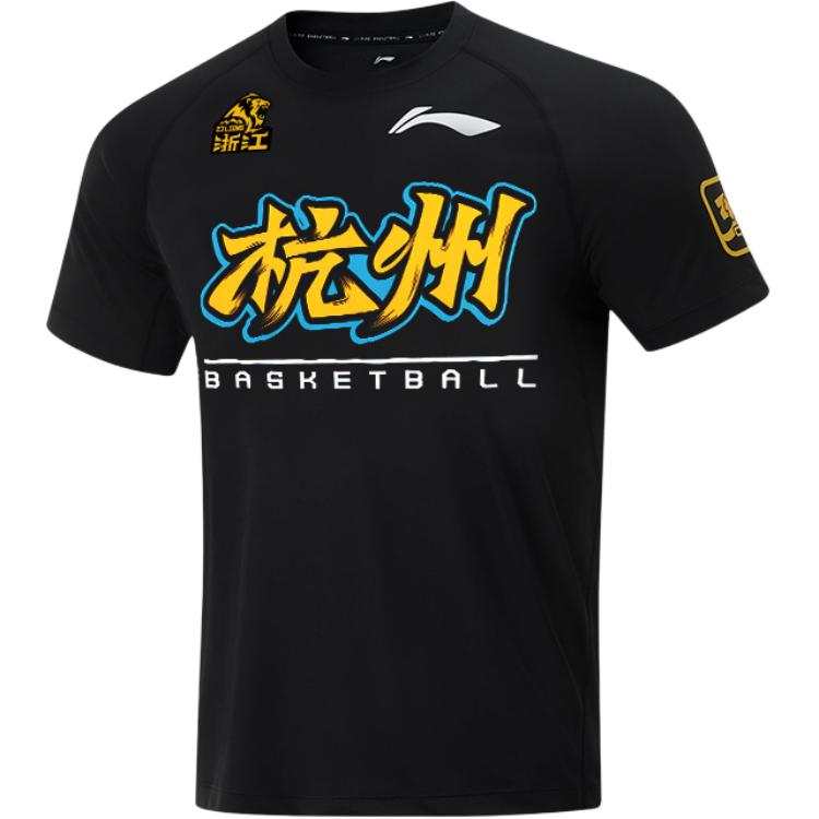 Li-Ning Li Ning CBA Collection Basketball Jersey Unisex Black