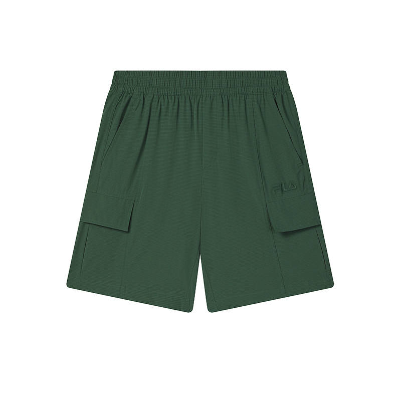 FILA Lifestyle HERITAGE Casual Shorts Men's Scallion Green